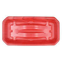 エフピコ 刺身容器 豊漁30-15(27)A ひだ赤 4A422305 1ケース(1200個(100個×12)（直送品）