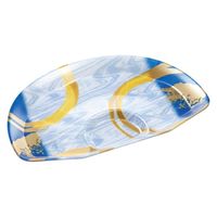 エフピコ 発泡トレー センスR-1F 円熟青 4A512111 1ケース(600個(50個×（直送品）