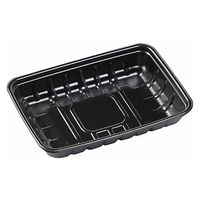 エフピコ 発泡トレー FLミンチ20-14(35) エコ黒 4A612014 1ケース(1200個(50個×24)（直送品）