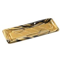 エフピコ 寿司容器 彩風1-5 本体 はくざ金彩 4A640105 1ケース(1000個(50個（直送品）