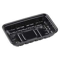 エフピコ 発泡トレー FLミンチ20-12(39) エコ黒 4A622012 1ケース(1500個(50個×30)（直送品）