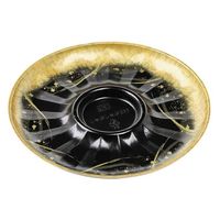 エフピコ 発泡トレー しゃぶしゃぶ255 本体 エコ金絵巻 4A871255 1ケース(400個(50個×8)（直送品）