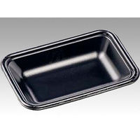 エフピコ 発泡トレー FLB-V10-25 W エコ黒 4B141104 1ケース(3200個(100個×32)（直送品）