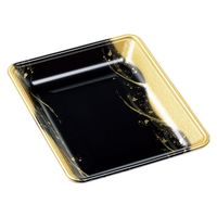 エフピコ 発泡トレー FLB-A25-30 エコ金絵巻 4B330256 1ケース(900個(100個×9)（直送品）