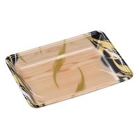 エフピコ 発泡トレー FLB-Y18-33 風紋木目黒 4B862189 1ケース(900個(100個×9)（直送品）