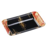 エフピコ 発泡トレー FLB-A12-30 流華赤 4B890126 1ケース(2100個(100個×21)（直送品）