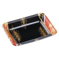 エフピコ 発泡トレー FLB-A15-30 流華赤 4B890156 1ケース(1800個(100個×18)（直送品）