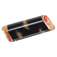 エフピコ 発泡トレー FLB-Y12-25 流華赤 4B892124 1ケース(1500個(100（直送品）