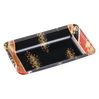 エフピコ 発泡トレー FLB-Y15-33 流華赤 4B892159 1ケース(1200個(100個×12)（直送品）