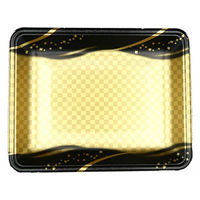 エフピコ 発泡トレー FLB-A25-30 波格子金 4B980256 1ケース(900個(100個×9)（直送品）