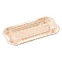 エフピコ 寿司容器 美彩1-4 本体 日光 4C100143 1ケース(1200個(50個×24)（直送品）