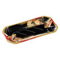 エフピコ 寿司容器 美彩1-4 本体 金フチ扇 4C100148 1ケース(1200個(50個×24)（直送品）