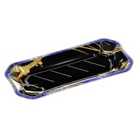 エフピコ 寿司容器 美彩1-5 本体 しずく岩青 4C100152 1ケース(1000個(50個×20)（直送品）