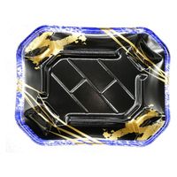 エフピコ 寿司容器 美彩2-3 本体 しずく岩青 4C100232 1ケース(900個(50個×18)（直送品）