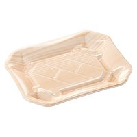 エフピコ 寿司容器 美彩2-3 本体 日光 4C100233 1ケース(900個(50個×18)（直送品）