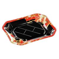 エフピコ 寿司容器 美彩2-3 本体 花小町赤 4C100239 1ケース(900個(50個×18)（直送品）