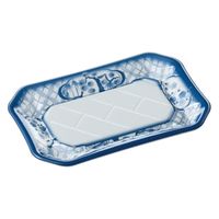 エフピコ 寿司容器 美彩2-4 本体 染付青 4C100247 1ケース(900個(50個×18)（直送品）