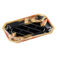 エフピコ 寿司容器 美彩2-4 本体 金フチ扇 4C100248 1ケース(900個(50個×18)（直送品）