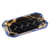 エフピコ 寿司容器 美彩2-5 本体 しずく岩青 4C100252 1ケース(800個(50個×16)（直送品）