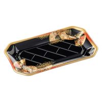 エフピコ 寿司容器 美彩2-5 本体 金フチ扇 4C100258 1ケース(800個(50個×16)（直送品）