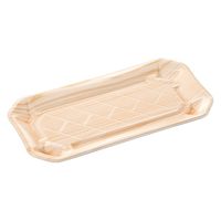 エフピコ 寿司容器 美彩2-6 本体 日光 4C100263 1ケース(600個(50個×12)（直送品）