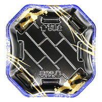 エフピコ 寿司容器 美彩3-3 本体 しずく岩青 4C100332 1ケース(800個(50個×16)（直送品）