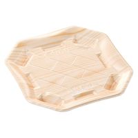 エフピコ 寿司容器 美彩3-3 本体 日光 4C100333 1ケース(800個(50個×16)（直送品）