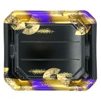 エフピコ 寿司容器 美彩3-6 本体 金フチ扇紫 4C100361 1ケース(400個(50個×8)（直送品）