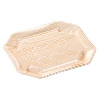 エフピコ 寿司容器 美彩3-4 本体 日光 4C100343 1ケース(600個(50個×12)（直送品）