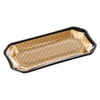 エフピコ 刺身容器 美彩25-13 本体 本市松 4C102536 1ケース(1000個(50個×20)（直送品）