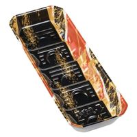 エフピコ 発泡トレー MV27-10(30)S 流華赤 4C102711 1ケース(1000個(50個×20)（直送品）