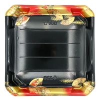 エフピコ 刺身容器 美彩31-31 本体 金フチ扇 4C103118 1ケース(280個(10個×28)（直送品）