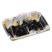 エフピコ 刺身容器 宝山20-14 本体 銀筆金 4C150141 1ケース(800個(50個×（直送品）