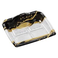 エフピコ 刺身容器 宝山20-16 本体 雪舟金 4C150167 1ケース(800個(50個×（直送品）