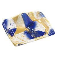 エフピコ 刺身容器 宝山20-16 本体 風光青 4C150168 1ケース(800個(50個×16)（直送品）