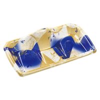 エフピコ 刺身容器 宝山24-14 本体 風光青 4C154148 1ケース(800個(50個×16)（直送品）