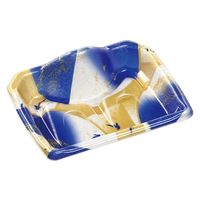 エフピコ 刺身容器 宝山18-14 本体 風光青 4C158148 1ケース(1000個(50個×20)（直送品）