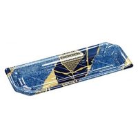 エフピコ 寿司容器 しおり1-6金継ぎコン 4C181063 1ケース(1000個(50個×20)（直送品）