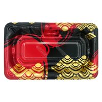 エフピコ 寿司容器 大波皿1-3(V1) 本体 まる波赤 4C406103 1ケース(1500個(50個×30)（直送品）