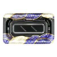 エフピコ 寿司容器 大波皿1-3(V1) 本体 なみ穂青 4C407103 1ケース(1500個(50個×30)（直送品）