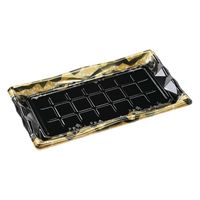 エフピコ 寿司容器 氷河3-10(V1) 本体 かのこ金 4C479310 1ケース(300個(10個×30)（直送品）