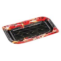 エフピコ 寿司容器 葉皿2-5(V1) 本体 舞姫赤 4C540205 1ケース(800個(50個×16)（直送品）