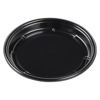 エフピコ 寿司桶 もり-桶1(V)本体 エコ 黒 4C550001 1ケース(1200個(25個×48)（直送品）