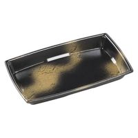 エフピコ 軽食容器 角盛鉢25-15(30)本体 エコ 渋み金 4C560014 1ケース(600個(50個×12)（直送品）