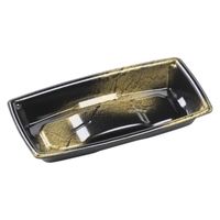 エフピコ 軽食容器 角盛鉢20-10(30)A エコ 渋み金 4C560017 1ケース(1200個(50個×24)（直送品）