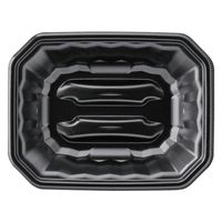 エフピコ 発泡トレー メガプレート20-15(37) エコ黒 4C592015 1ケース(900個(50個×18)（直送品）