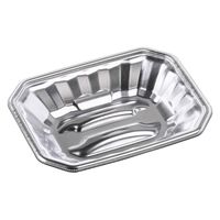 エフピコ 発泡トレー メガプレート20-15(37) DX黒 4C632015 1ケース(900個(50個×18)（直送品）