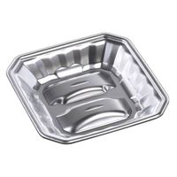 エフピコ 発泡トレー メガプレート20-20(37) DX黒 4C632020 1ケース(600個(50個×12)（直送品）