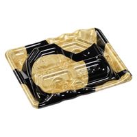 エフピコ 刺身容器 なみせ19-16-1盛台 涼月 4C711917 1ケース(900個(50個×（直送品）