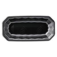 エフピコ 発泡トレー メガプレート25-12(30)平 エコ黒 4C792512 1ケース(1200個(100個×12)（直送品）